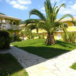 Residella Aubagne Appart hôtel
